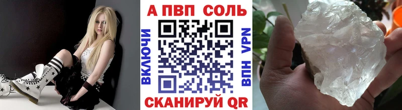 КОКАИН Билибино