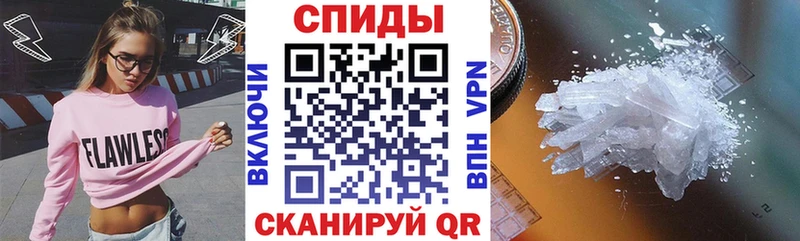 АМФ Розовый  Билибино 