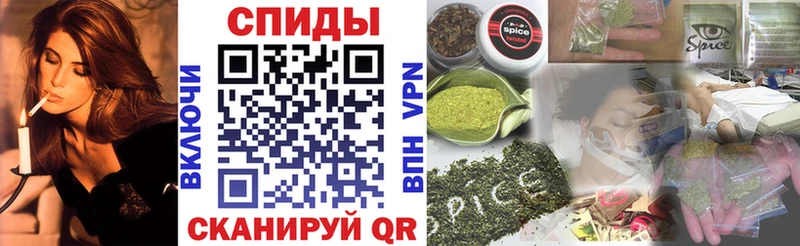 OMG маркетплейс  Билибино  Бутират оксибутират 