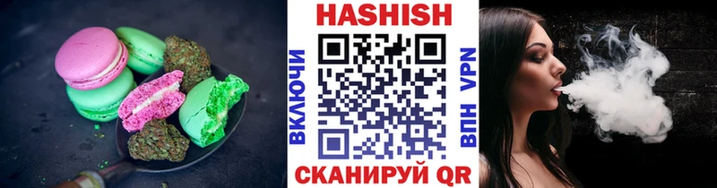 где найти наркотики  Билибино  Canna-Cookies марихуана 