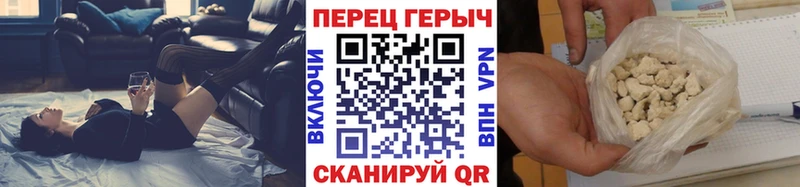 OMG ССЫЛКА  Билибино  ГЕРОИН Афган 