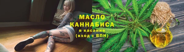 трава Покров