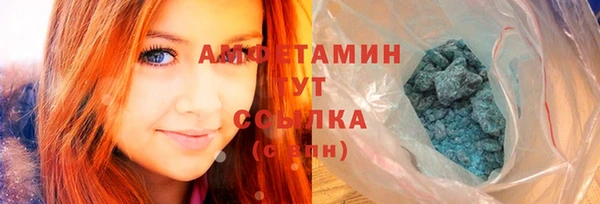 а пвп мука Богородск