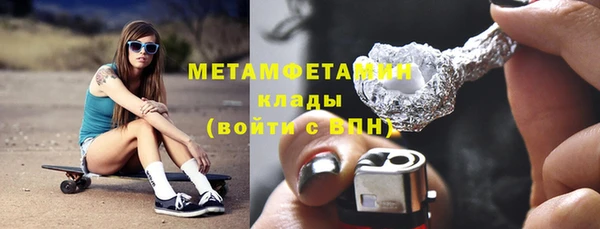 spice Богданович
