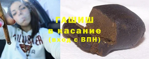 мдма Богородицк