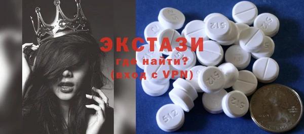 spice Богданович