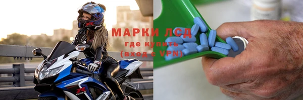 а пвп мука Богородск
