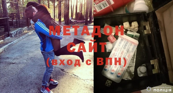 а пвп мука Богородск