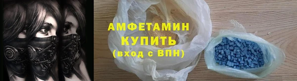 мдма Богородицк