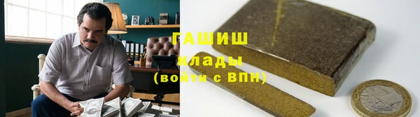 а пвп мука Богородск