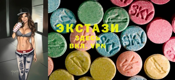 герыч Белоозёрский