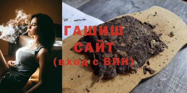 дурь Покачи