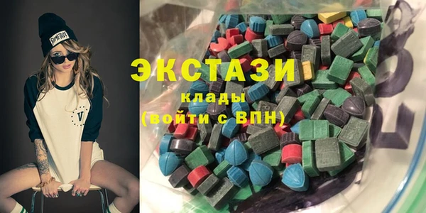 spice Богданович