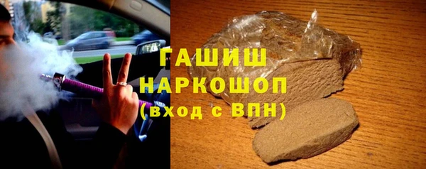 а пвп мука Богородск