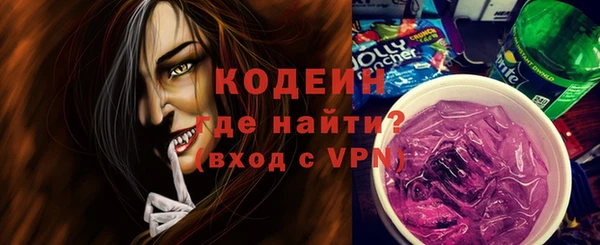 а пвп мука Богородск