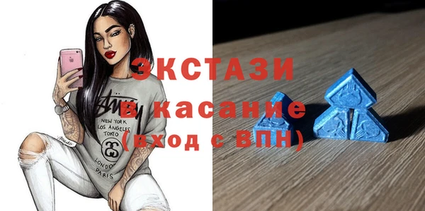 мдма Богородицк