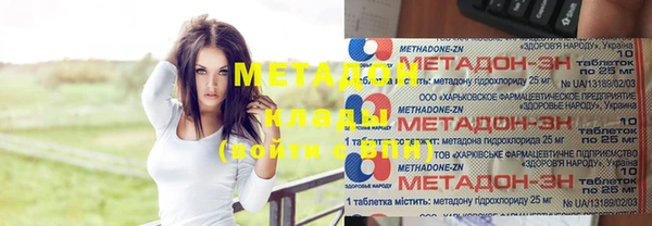 spice Богданович